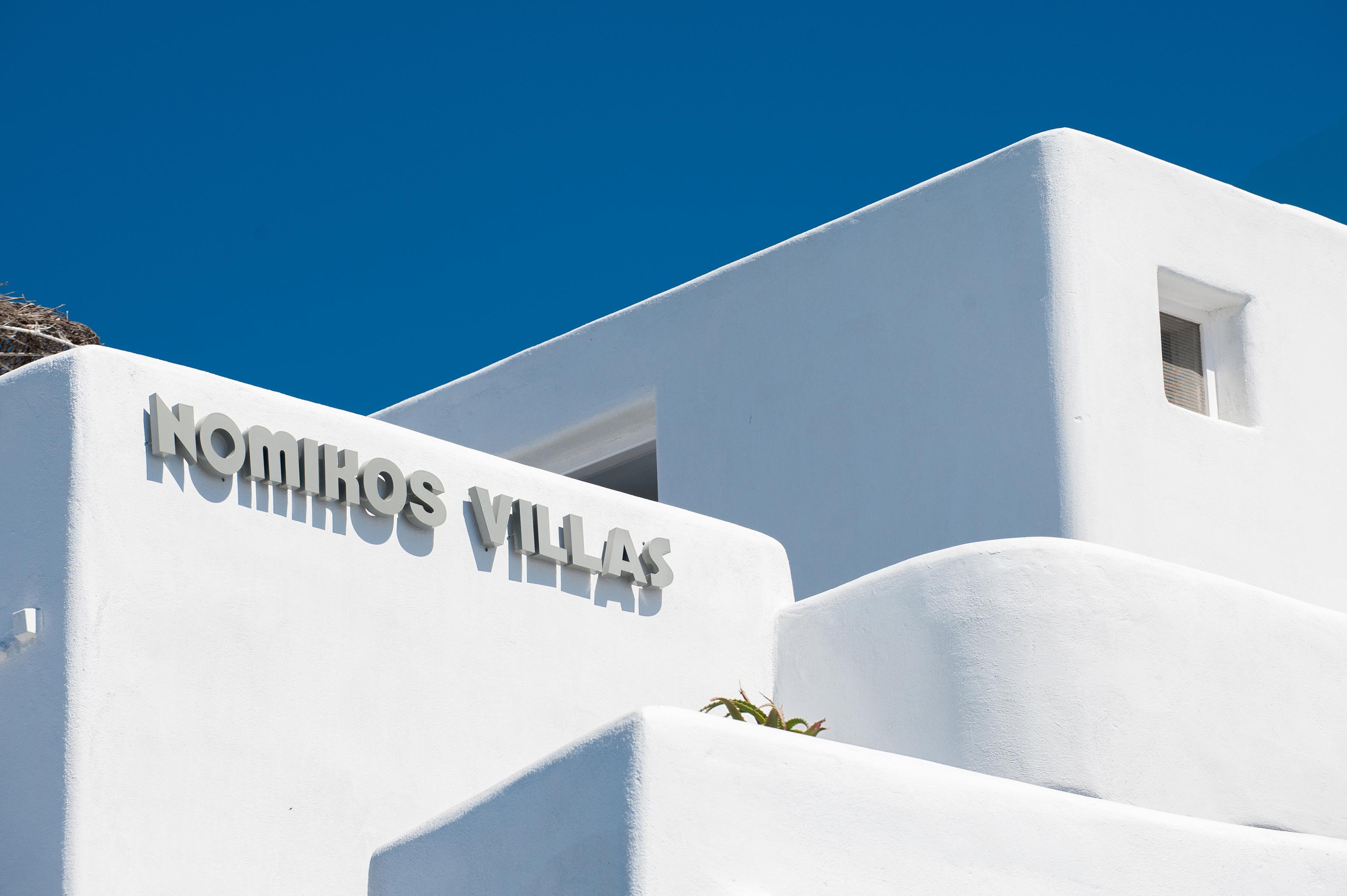 Nomikos Aparthotel Fira (Santorini)